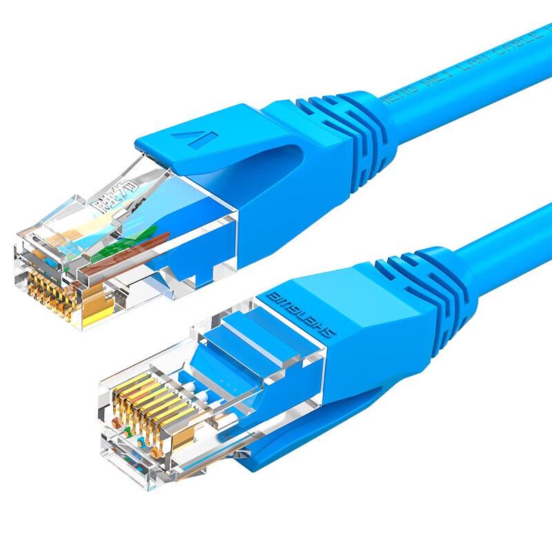 Shengwei Cat6 Gigabit Ethernet Patch Cable