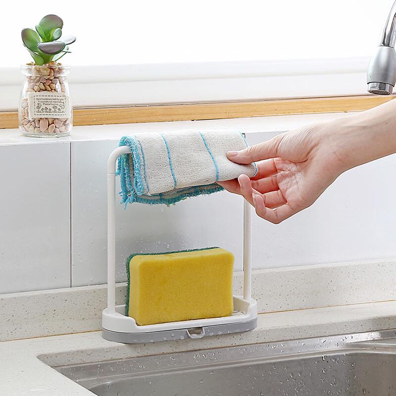 Brangdy Kitchen Organizer Dishcloth Rack