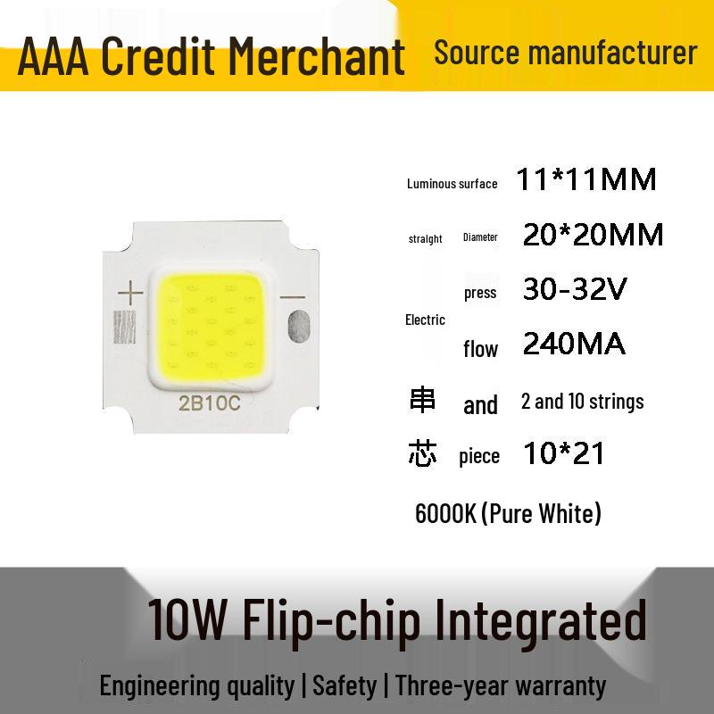 4640 Series Integrated COB Light Source: 5W-100W High-Power Floodlight Lamp Beads for Solar Applications