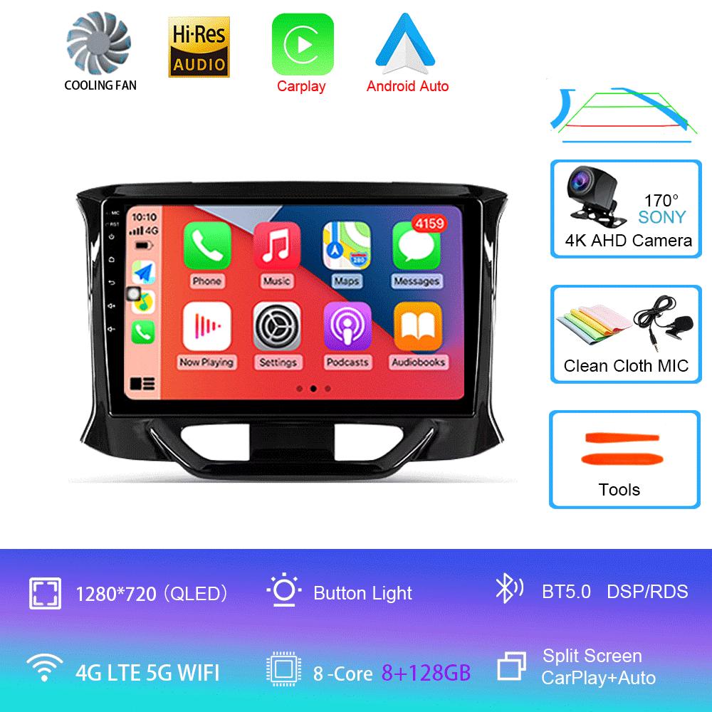 Автомагнитола Android 14 для LADA Xray X ray 2015 - 2019 Мультимедийный видеоплеер Навигационная стереосистема GPS Нет 2din 2 din dvd