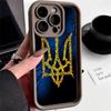 LZ26 National Emblem Flag Art Silicone Phone Case for iPhone 11 13 14 15 16 Pro Max 7 8 16 Plus 12 Mini XS Max XR Shockproof Back Cover