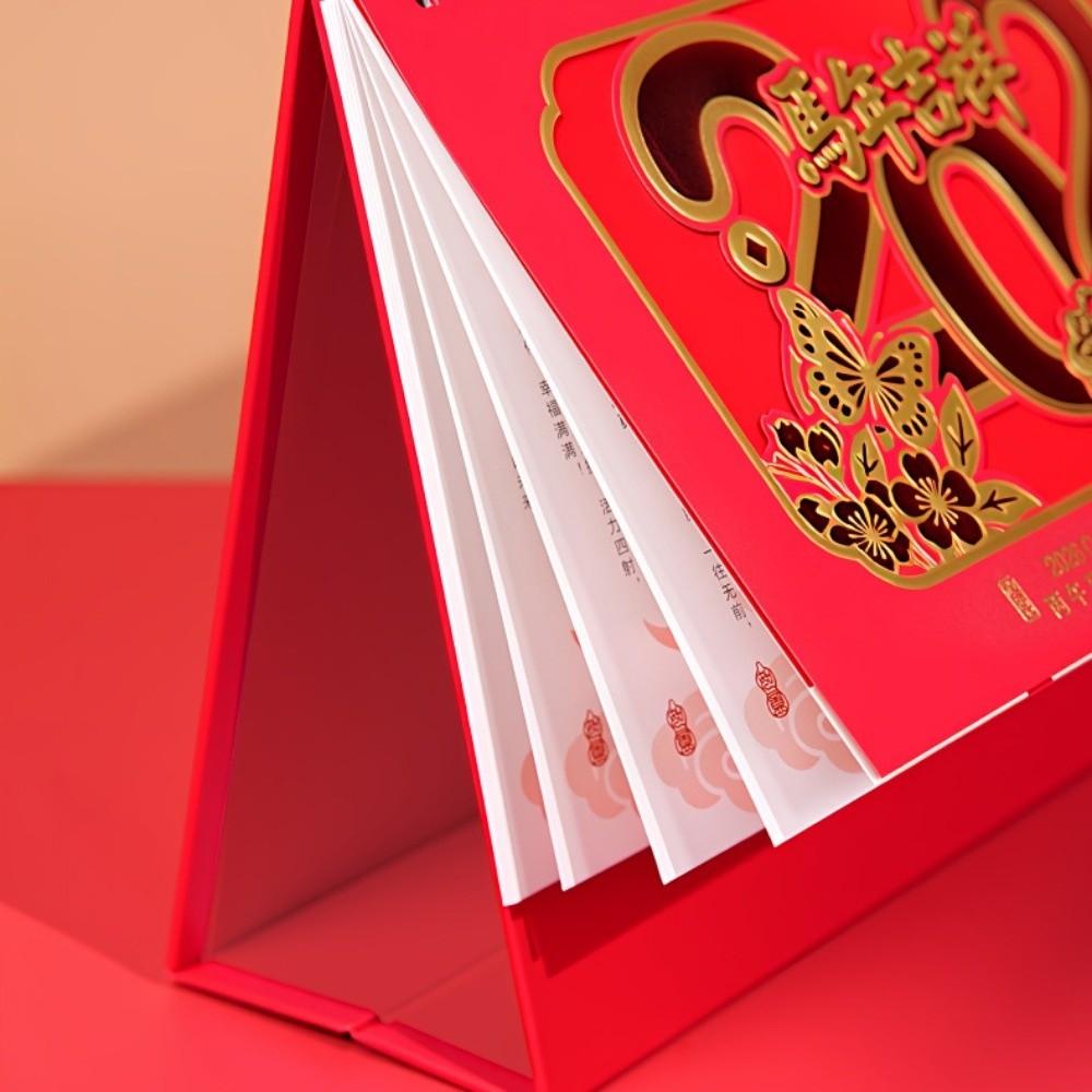 Традиционный Новогодний Календарь Год Лошади Настольный Перекидной Календарь Украшение для Рабочего Стола