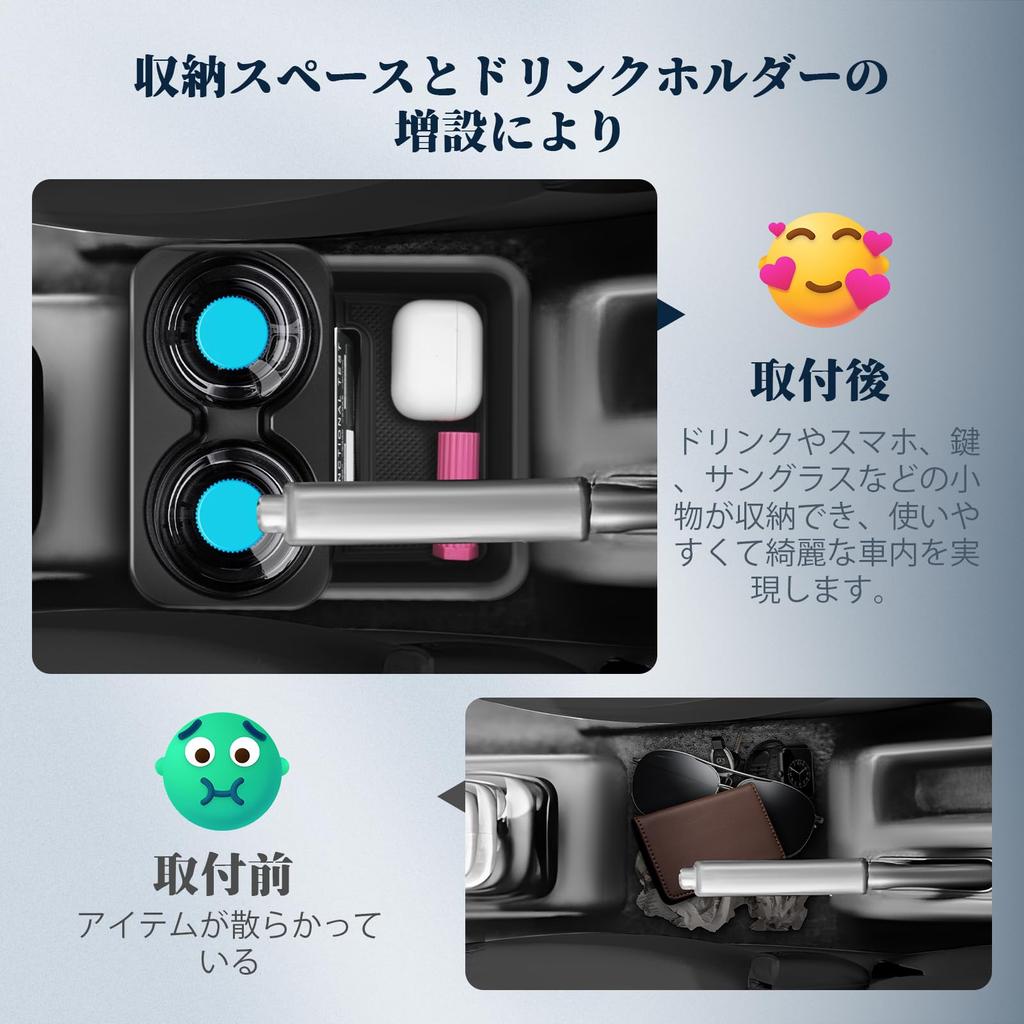 BIBIBO Suzuki Jimny JB23 MT специальный ящик для консоли Jimny jb23 подставка для консоли JB23W ящик для хранения аксессуаров чехол нескользящий