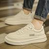 Summer New Little White Shoes Men's Casual Shoes Platform Trend Versatile Comfortable Sports Trendy Shoes Men's Board Shoes
