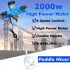 2000W 800RPM 220V 6 Speed Paddle Industrial Electric Mixer Stirrer Handheld Machine Paint Concrete Cement Mortar Glue