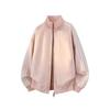 Mens Oversized Stand Collar Jacket 2026 Retro Sporty Bomber With Contrast Stripes Loose Fit