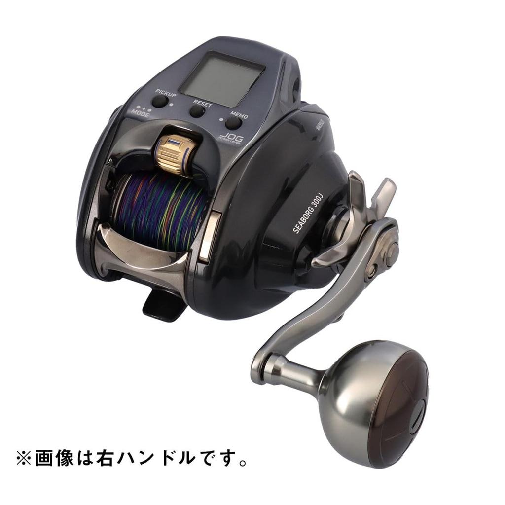Daiwa 21 Seaborg 300JL Electric Reel with 3 Line No.