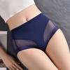 Женские кружевные трусики с леопардовым принтом средней высоты, женские трусы больших размеров, утягивающее нижнее белье L-3XL