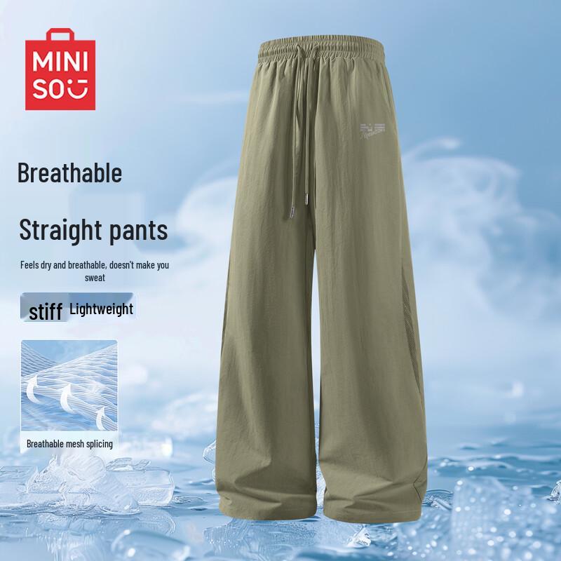 MINISO Мужские летние дышащие прямые повседневные брюки