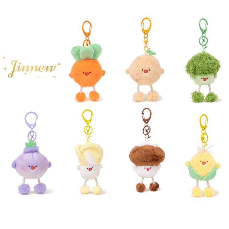 Carrots Corn Mushrooms Adorable Plush Keychain Pull Feature School Bag Decor