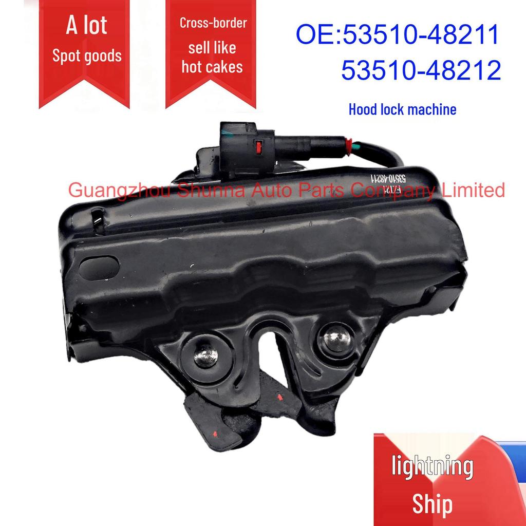 53510-48211/48212 Hood Lock Mechanism for Toyota Lexus RX270/350
