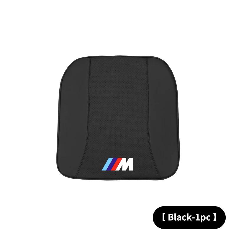2025 Car Seat Pad Anti-slip Protect Seat Cover Mat Leather Cushion For BMW M Sport M1 M3 M4 M5 M6 E46 E90 E60 F10 F30 E39 E3