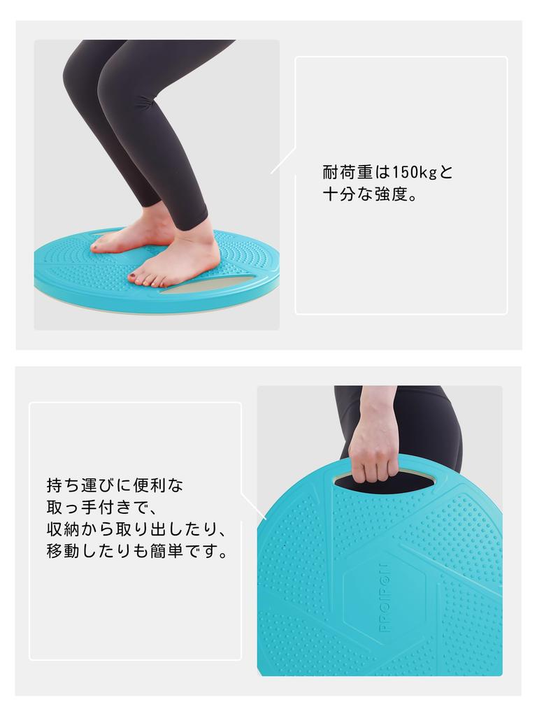 PROIRON Доска для баланса для тренировки кора и тренировки баланса для взрослых Баланс, Доска,