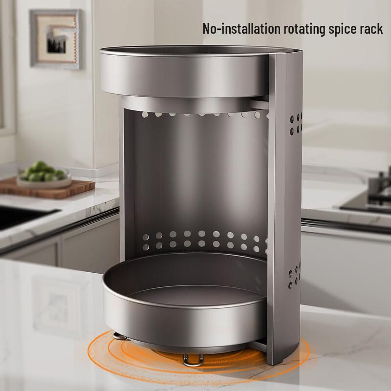 Rotating Kitchen Countertop Spice Organizer