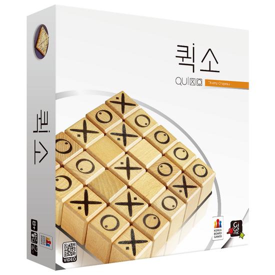 Korea Board Games Quick Saw Board Game, Popular Korean Game