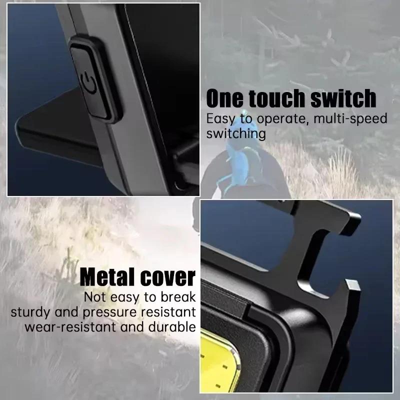 Keychain Pocket Flashlight Light COB Work Light Rechargeable Lamp with 90° Foldable Side Lights Super Bright Portable Lanterns