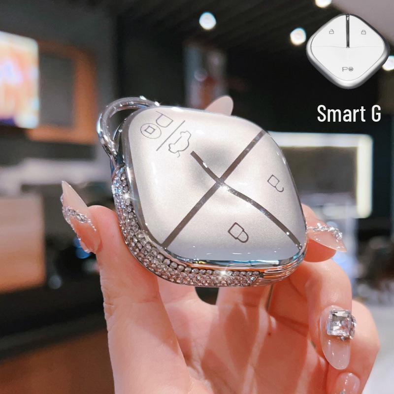2024 Baojun Yueye Key Case with Smart Buckle for KIWIEV