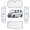ZATOOTO Honda NBOX Insulated and Blackout Sunshade for Full Window Perfect for Car Outdoor and Disaster Easy Includes Storage Full Set Sunshade,