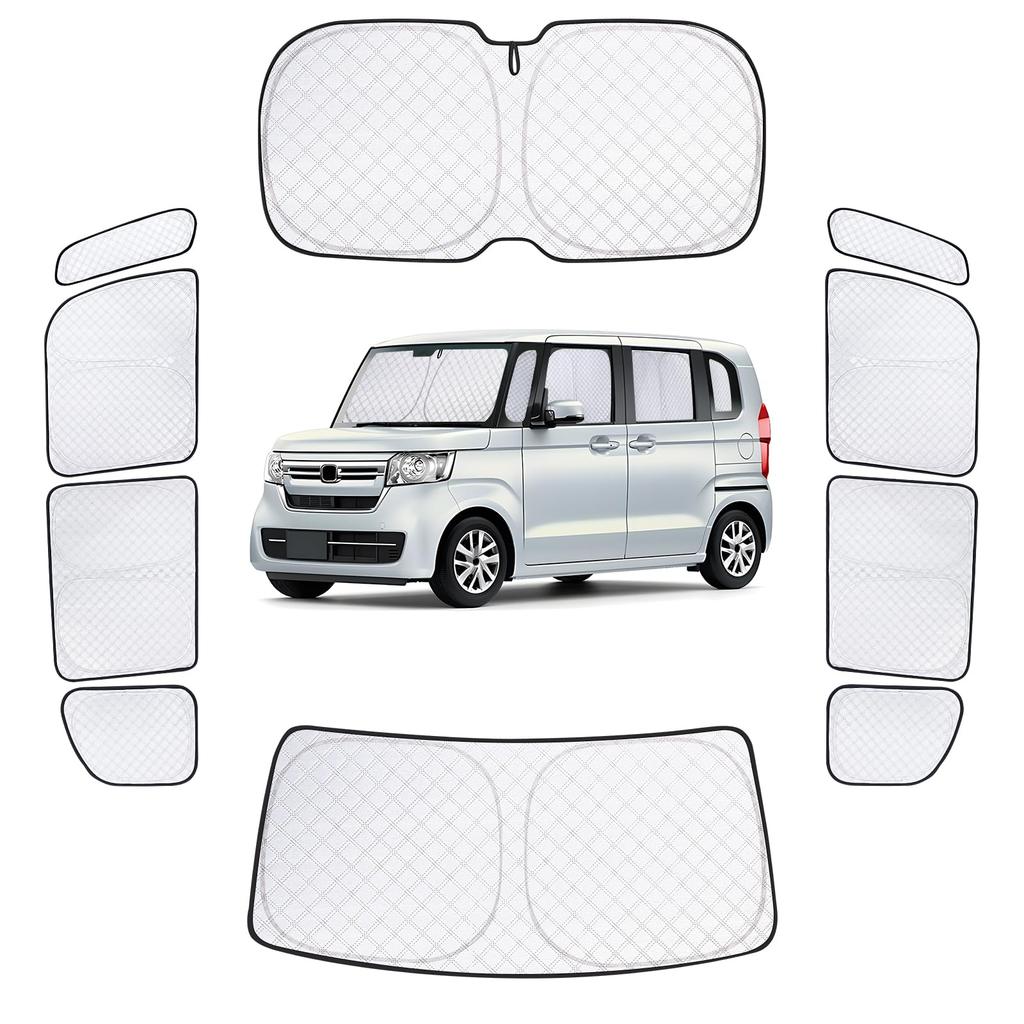 ZATOOTO Honda NBOX Insulated and Blackout Sunshade for Full Window Perfect for Car Outdoor and Disaster Easy Includes Storage Full Set Sunshade,