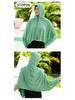 Outdoor Quick-Dry Beach Poncho & Sun Protection Cycling Shawl Hoodie