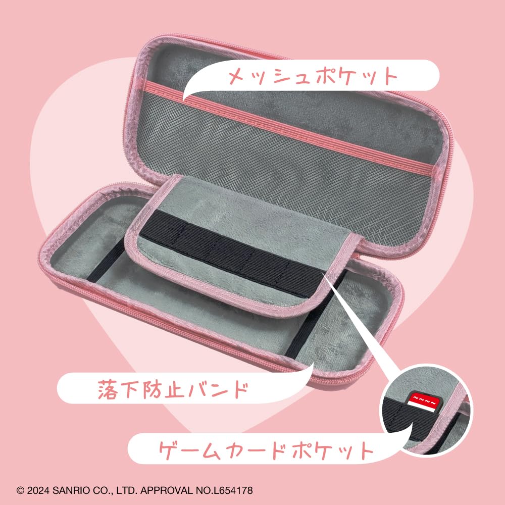 Allone EVA Color Pouch for Sanrio Hello x 4 x Pink Checkered with Inner Compatible with Double Protects from Scratches and Cute Gaming, #Unipo,