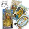 Universal Tarot How To Read Tarot Cards with Japanese Instructions Authentic Tarot Cards 78 Sheets