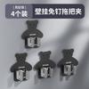 Зажим для швабры из нержавеющей стали 304, не оставляющий следов, крючок без пробивания, держатель для телескопической штанги для хранения в туалете, настенный