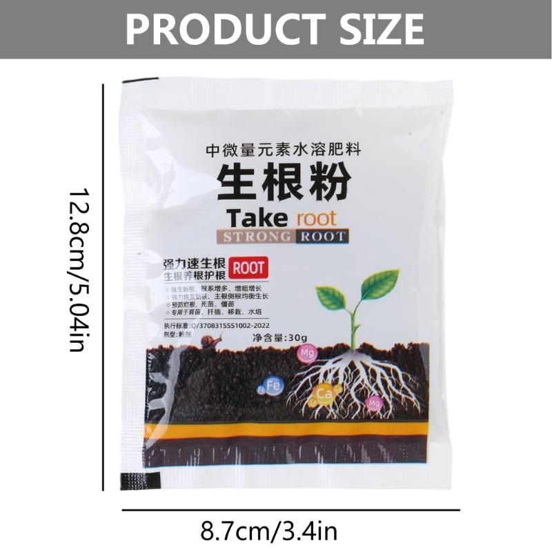 Fast Rooting Powder Plant Nutrient Fertilizers Fruit Tree Food Improve Flowering Survival Rate Healthy Rooting Powder
