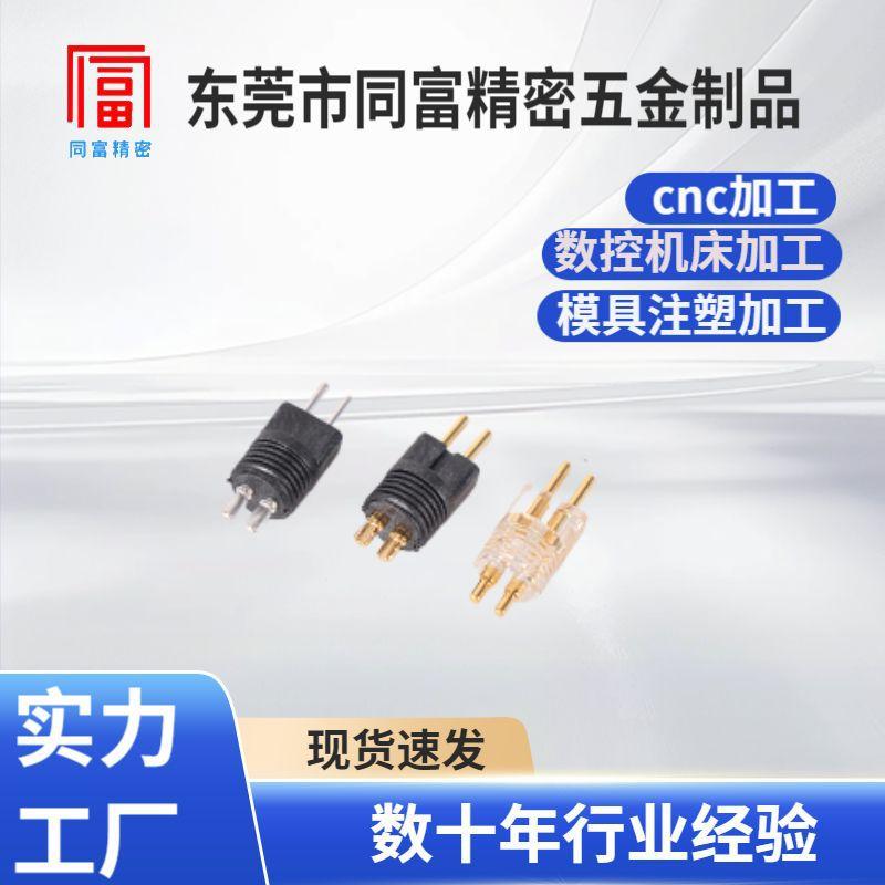 0.78 Red Copper-Plated Gold LCP High-Temp Precision Connector for Stable Signal Transmission