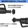 Hakuba Aluminum 180cm Quick Shoe Lever and Support Stand Included WT-1006 Monopod, 4-Section Telescopic, Height, 3-Way Head, Mechanism, Lock,