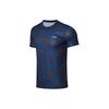 Quick-Dry Round Neck Sports T-Shirt Men Tops Ink-Blue ATSL225-10