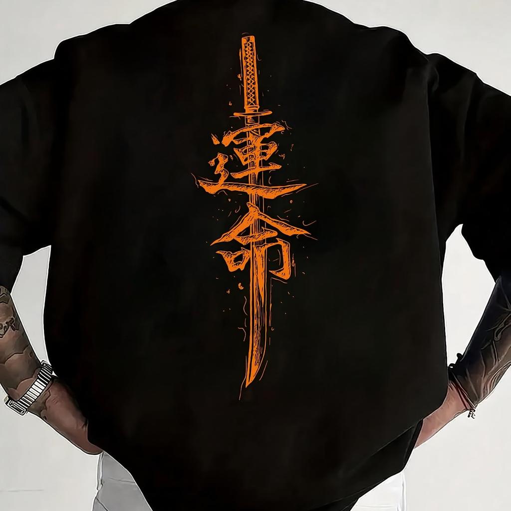 Мужская футболка с коротким рукавом с узором японского самурайского меча Модная и повседневная модель с круглым вырезом для весны и лета