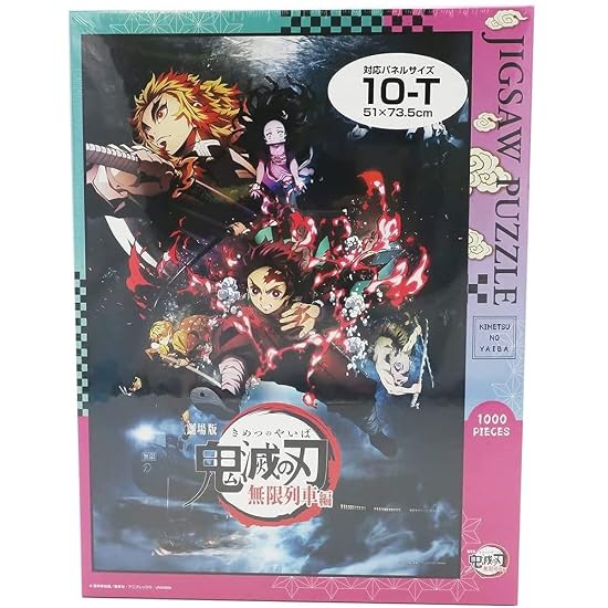 ENSKY 1000-Piece Jigsaw Puzzle: Demon Slayer: Kimetsu no Yaiba The Movie: Mugen Train 1000T-163