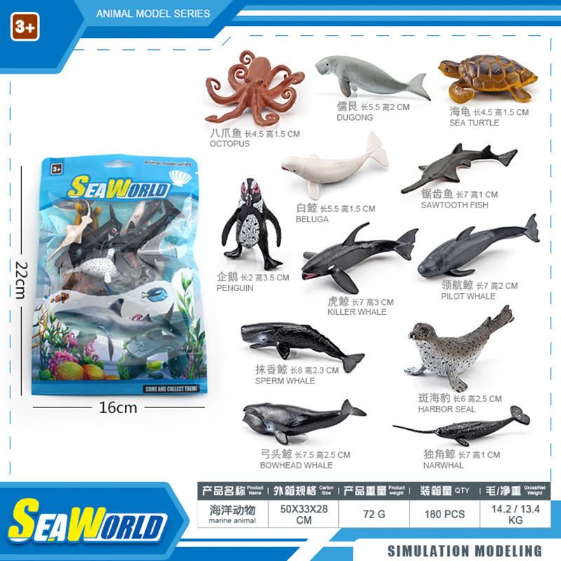 Реалистичная коллекция пластиковых моделей животных Арктики и Антарктики с детализированными морскими обитателями