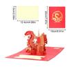 2025 Year of the Snake Hot Stamping Red 3D Pop Up Greeting Card Company Chinese New Year Snake Lunar Gift Ins ZodiacSmall Snake