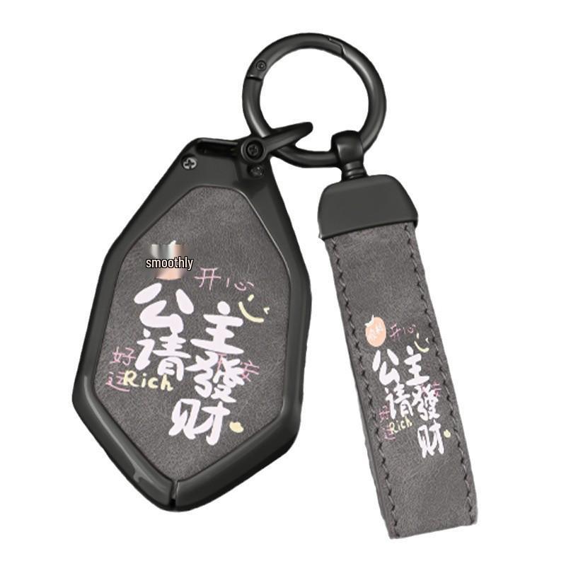2024 Чехол для ключей Deepal S7 для Changan Deepal SL03 с держателем для карт G318, пряжка, для мужчин и женщин