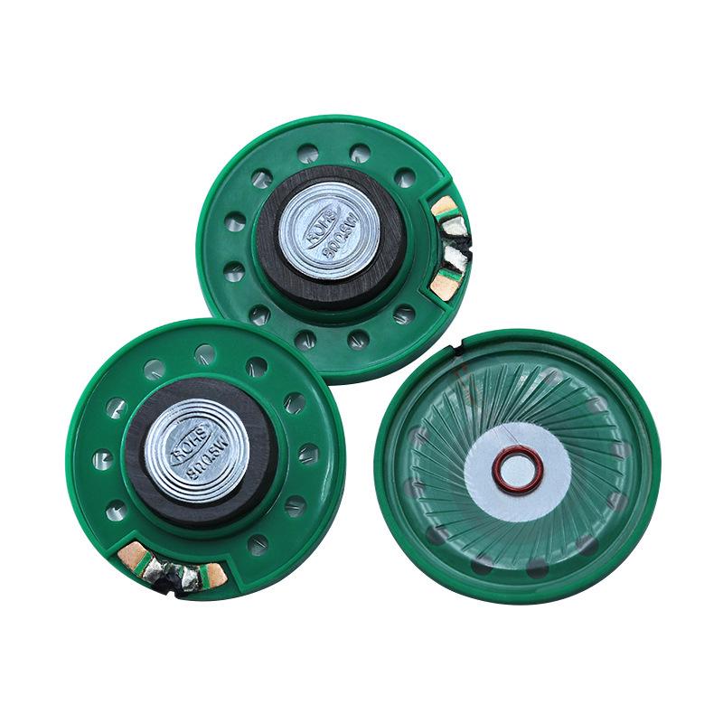 Динамик 8 Ом в пластиковом корпусе: 21-57 мм, внешний магнит 0,25 Вт, всего 0,5 Вт