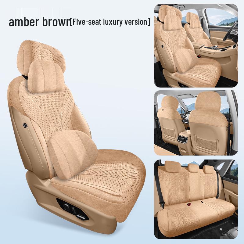 2025 Wenjie M5 All-Season Breathable Suede Seat Cushions