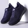 Fashion Men'S Solid Lace-Up Casual Shoes Lightweight Outdoor Sports Shoes Suitable For All Seasons Training