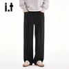 CHOCOOLATEit Men's Waffle Knit Loose Casual Pants