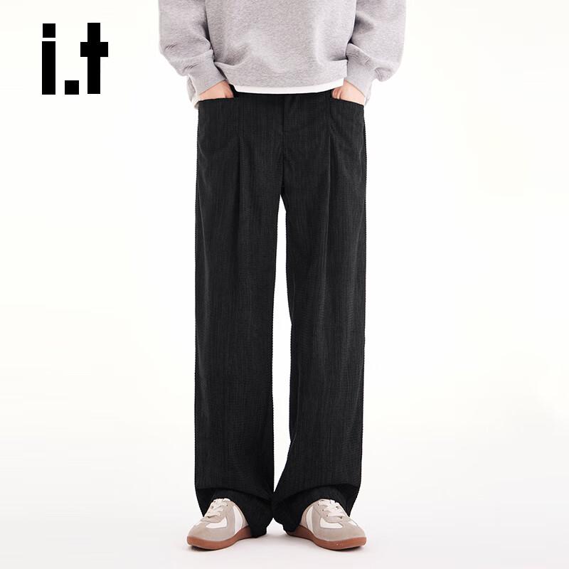CHOCOOLATEit Men's Waffle Knit Loose Casual Pants