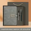 National Trend High-End Customizable Gift Box: Logo-Printed Commemorative Notebook and Diary Set
