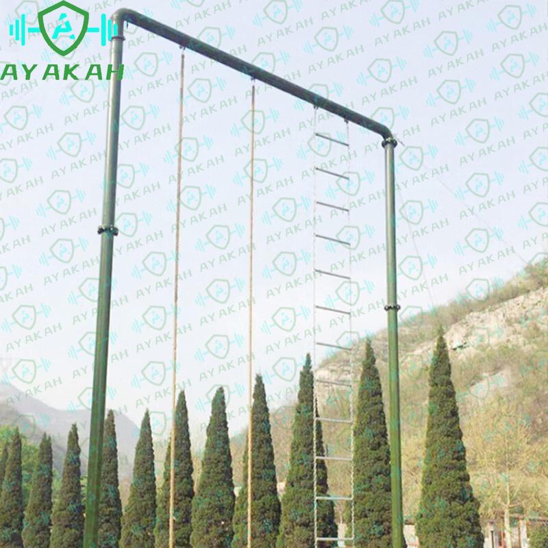 AYAKAH Outdoor Climbing Frame & Physical Training Equipment