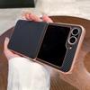 Для Samsung Galaxy Z Flip 7 6 5 4 Электрооцинкованный Матовый Чехол-Бампер с Текстурой Углеродного Волокна, Ударопрочный, Защита от Падения, Складной, Жесткий ПК