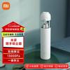 Беспроводной ручной пылесос Xiaomi Mijia, китайская вилка (адаптер в комплекте)