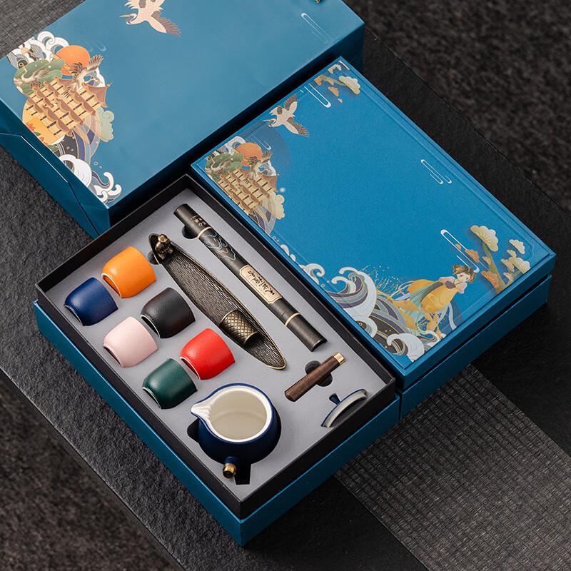 Retro Chinese Style Ceramic Tea Set Gift