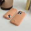 For iPhone 16 Pro Silicone Case Cute Sleeping Milk Tea Bear Design Shockproof Phone Back Cover