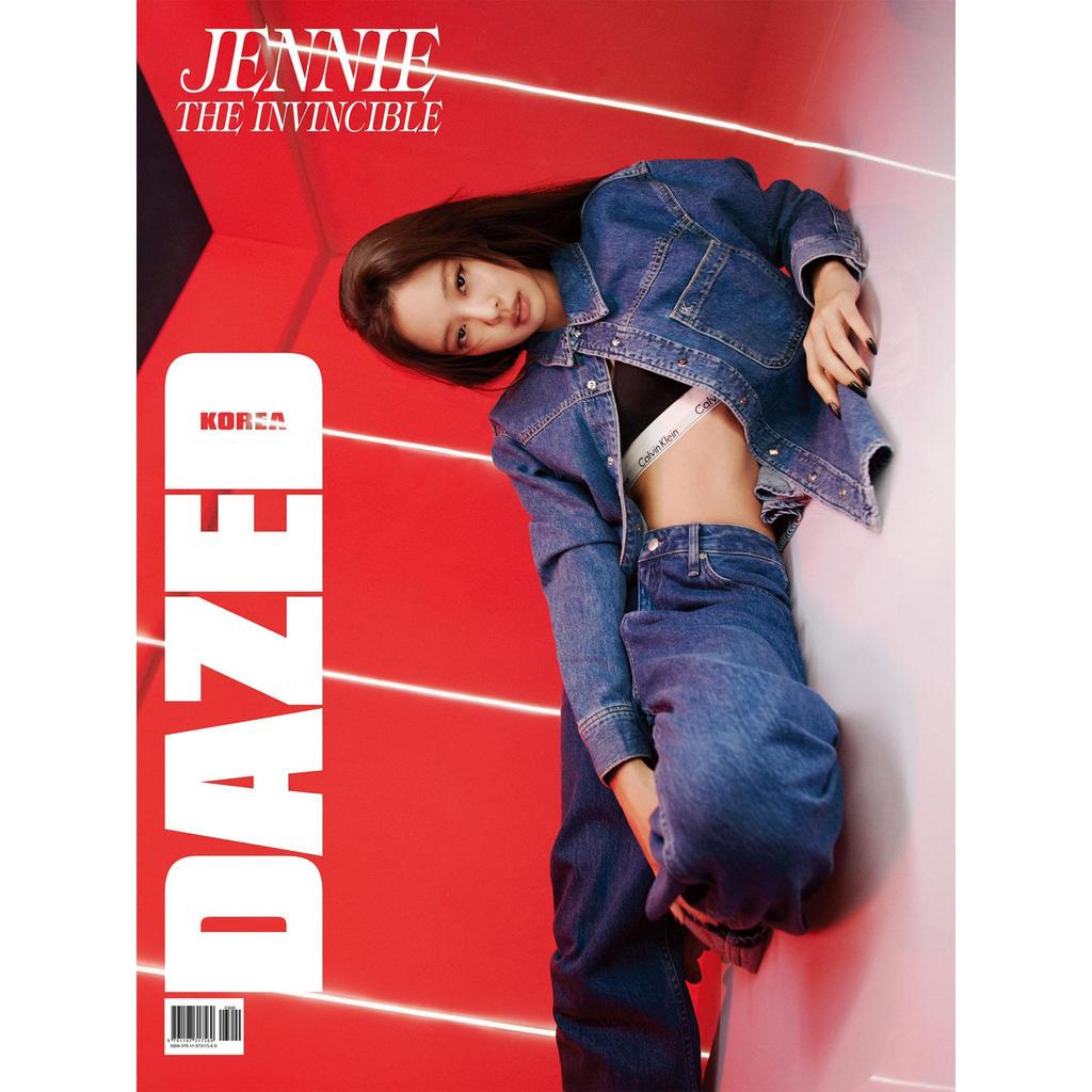 Dazed & Confused Korea 2021 Праздничный выпуск JENNIE Cover BLACKPINK, Журнал