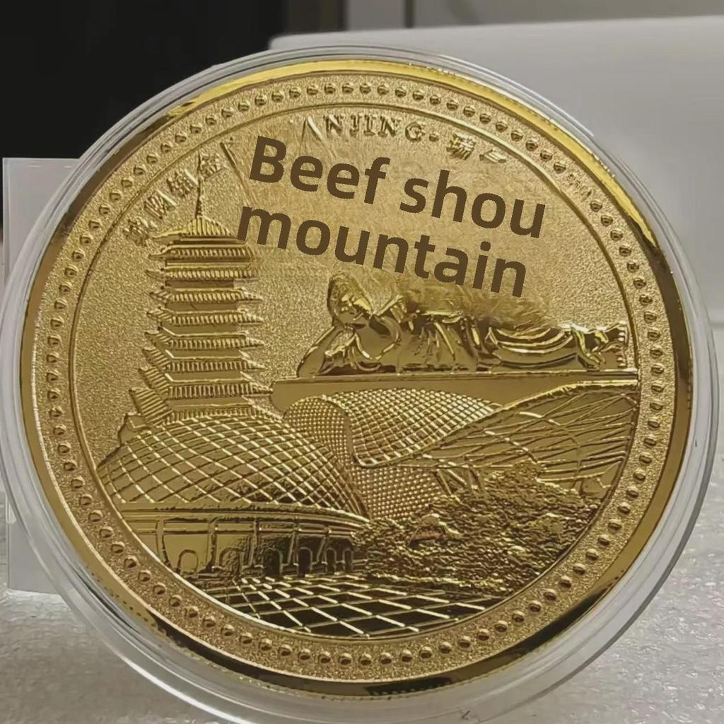 Золотые монеты культуры Нанкина: Гора Нюшоу, храм Конфуция, музыкальная площадка и музей Живописные места