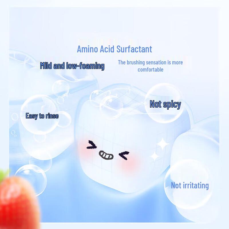 Yunnan Baiyao Kids Probiotic Fluoride-Free Toothpaste (3-6 Years)